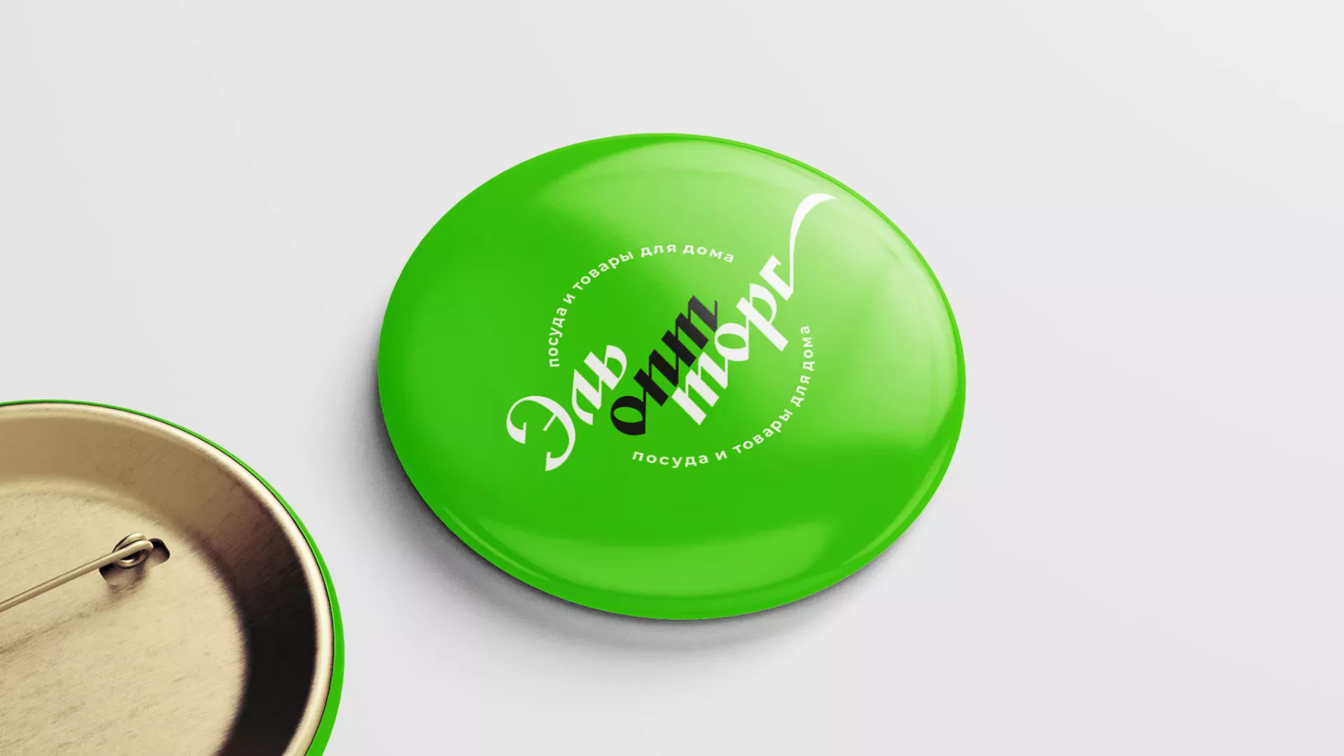 Разработка логотипа компании «ЭльОптТорг» в Красном Сулине