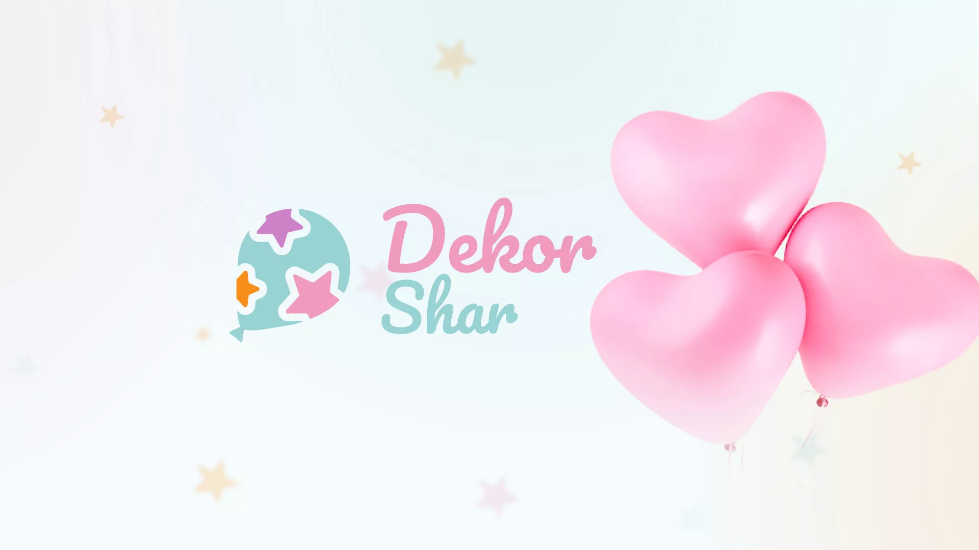 Разработка сайта в Красном Сулине для компании «ДекорШар»