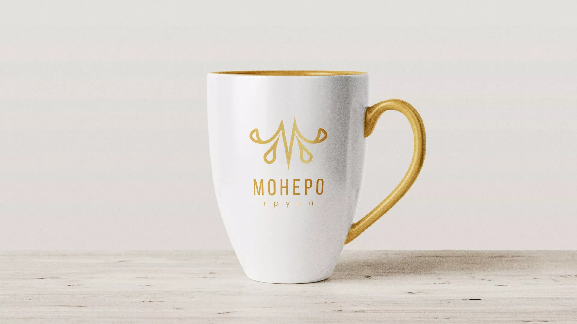 Разработка логотипа для кондитерской в Красном Сулине