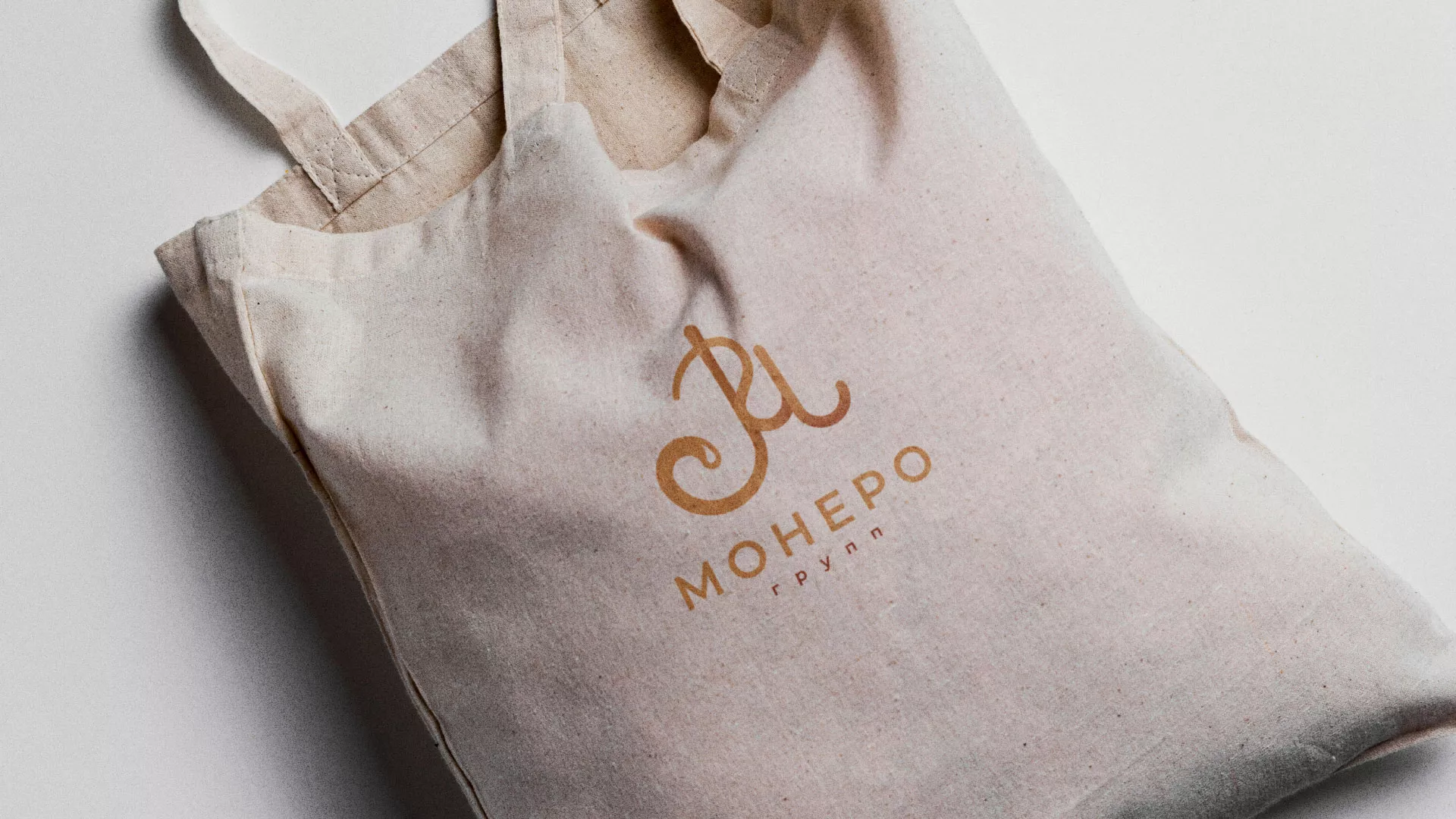 Создание логотипа кондитерской в Красном Сулине