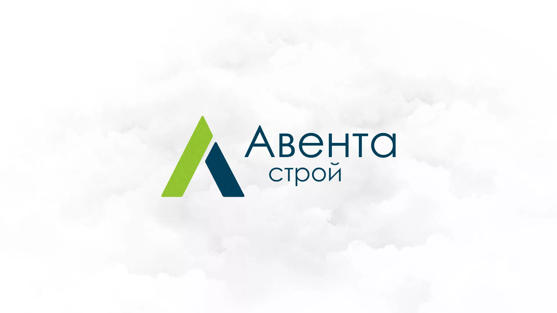 Редизайн сайта компании «Авента Строй» в Красном Сулине