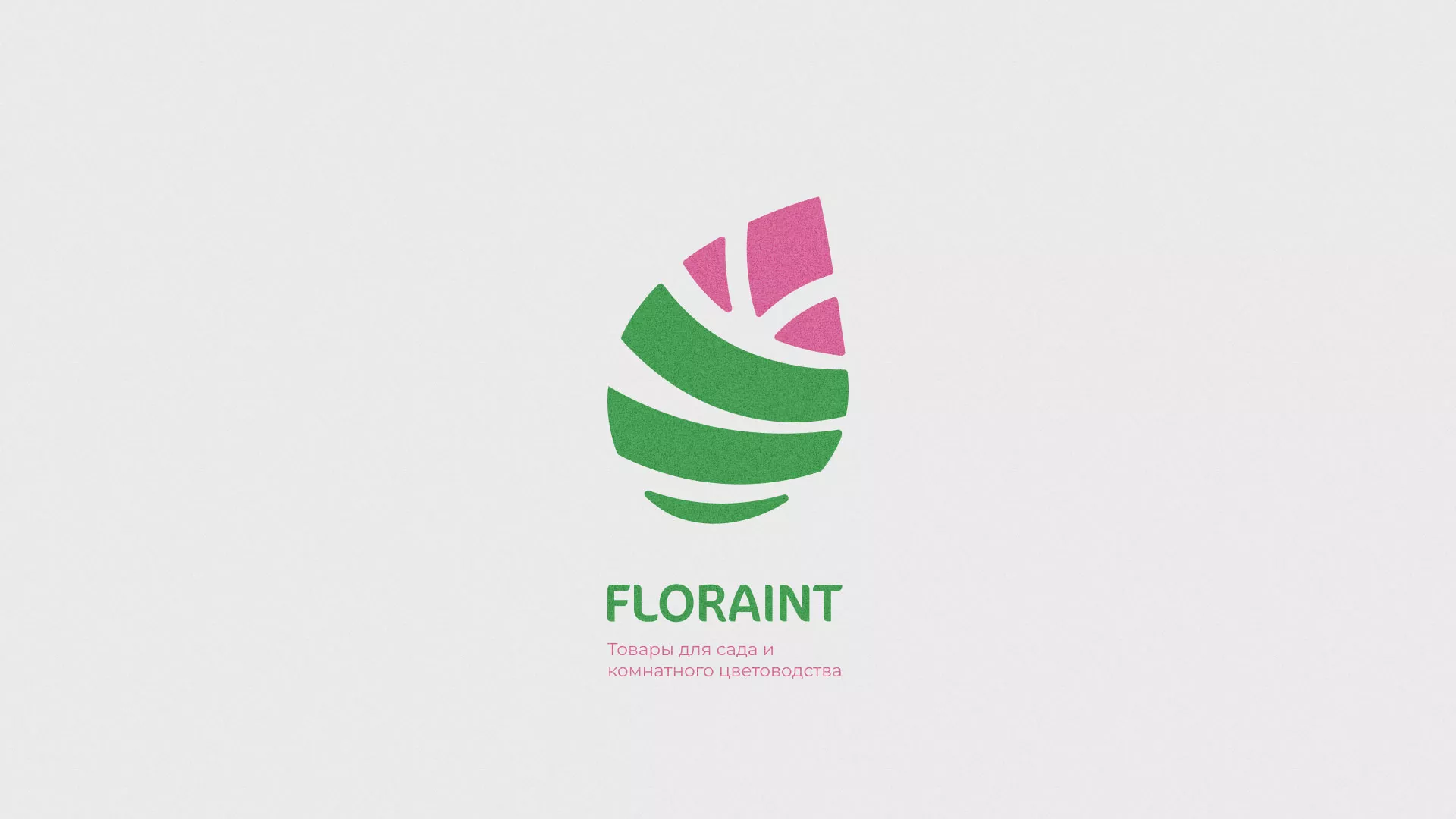 Разработка оформления профиля Instagram для магазина «Floraint» в Красном Сулине