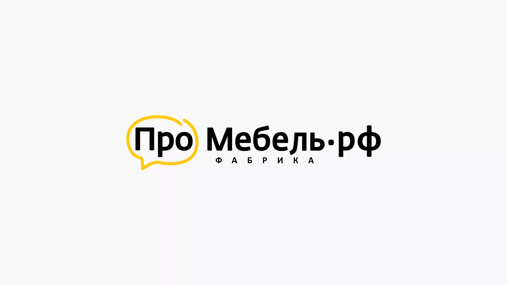 Разработка сайта для производства мебели «Про мебель» в Красном Сулине