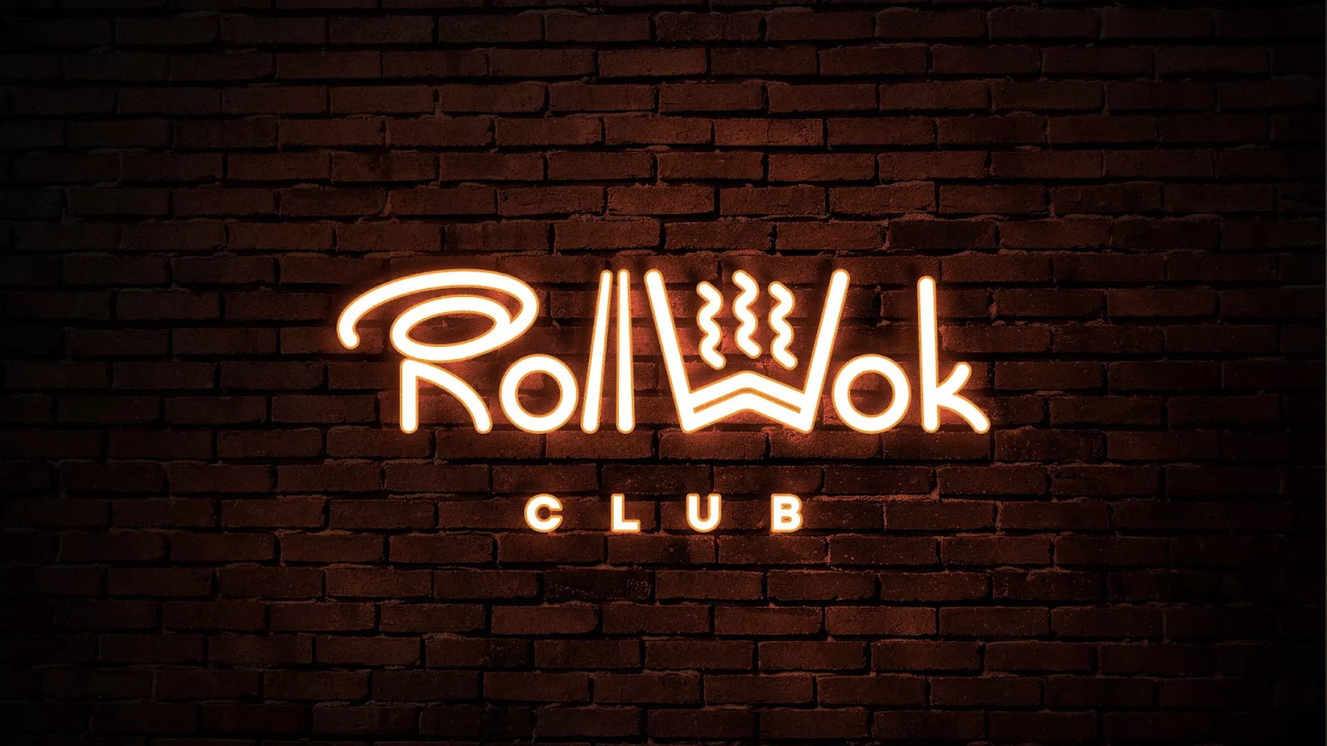 Разработка интерьерной вывески суши-бара «Roll Wok Club» в Красном Сулине